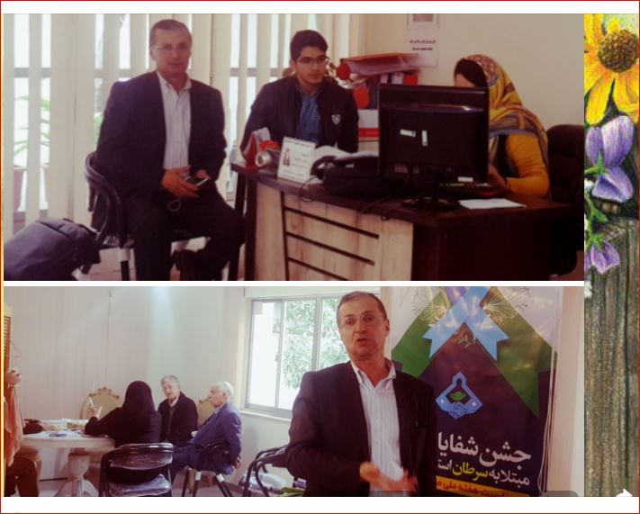 Dr Hazini and  students 