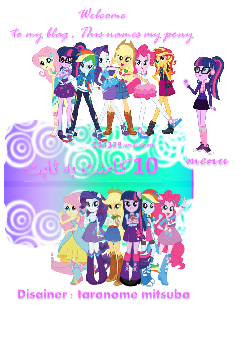 http://s9.picofile.com/file/8321793900/%D8%A8%DB%8C%D8%A8%D9%84%D8%A8%D9%84.png