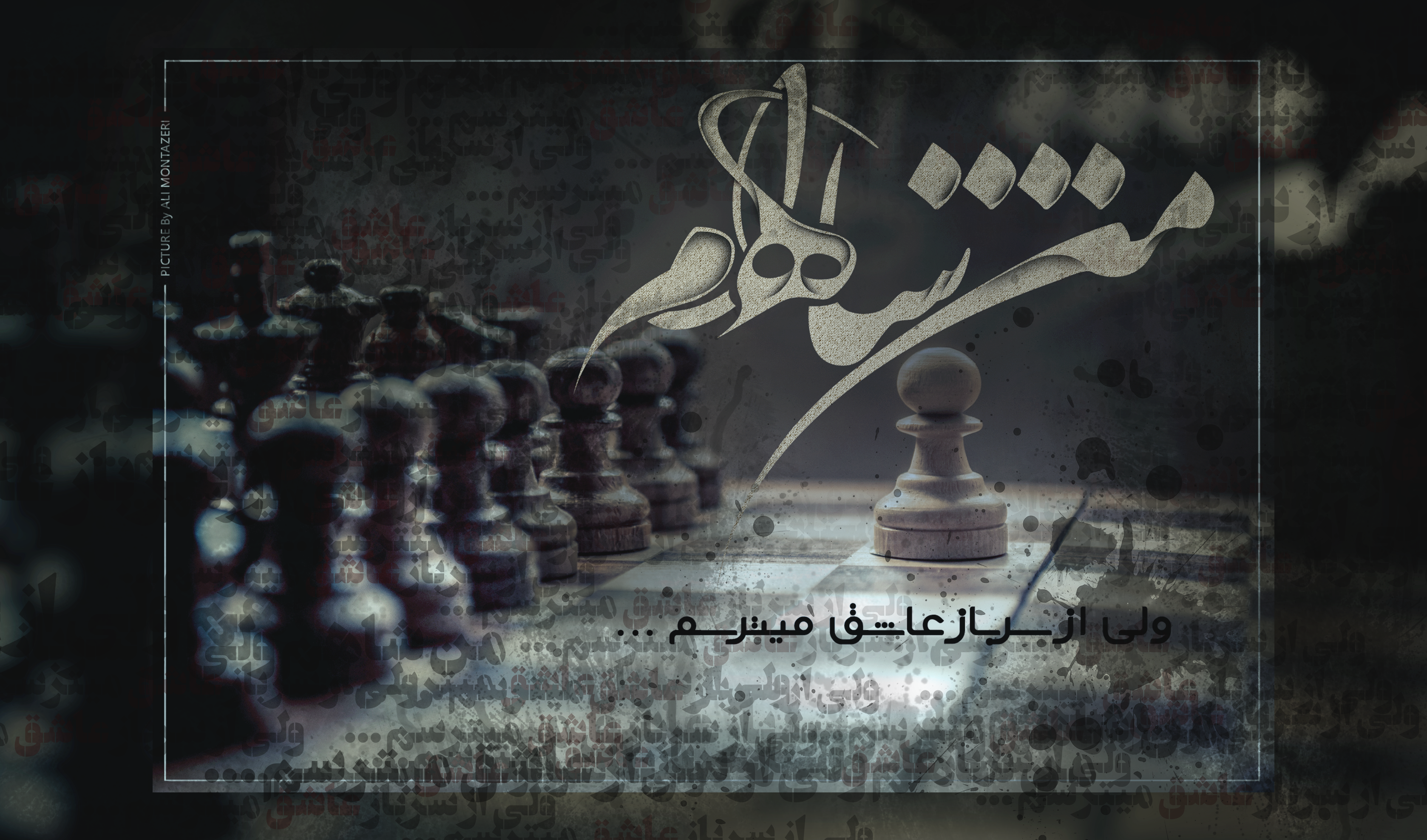 [تصویر:  25_2.png]
