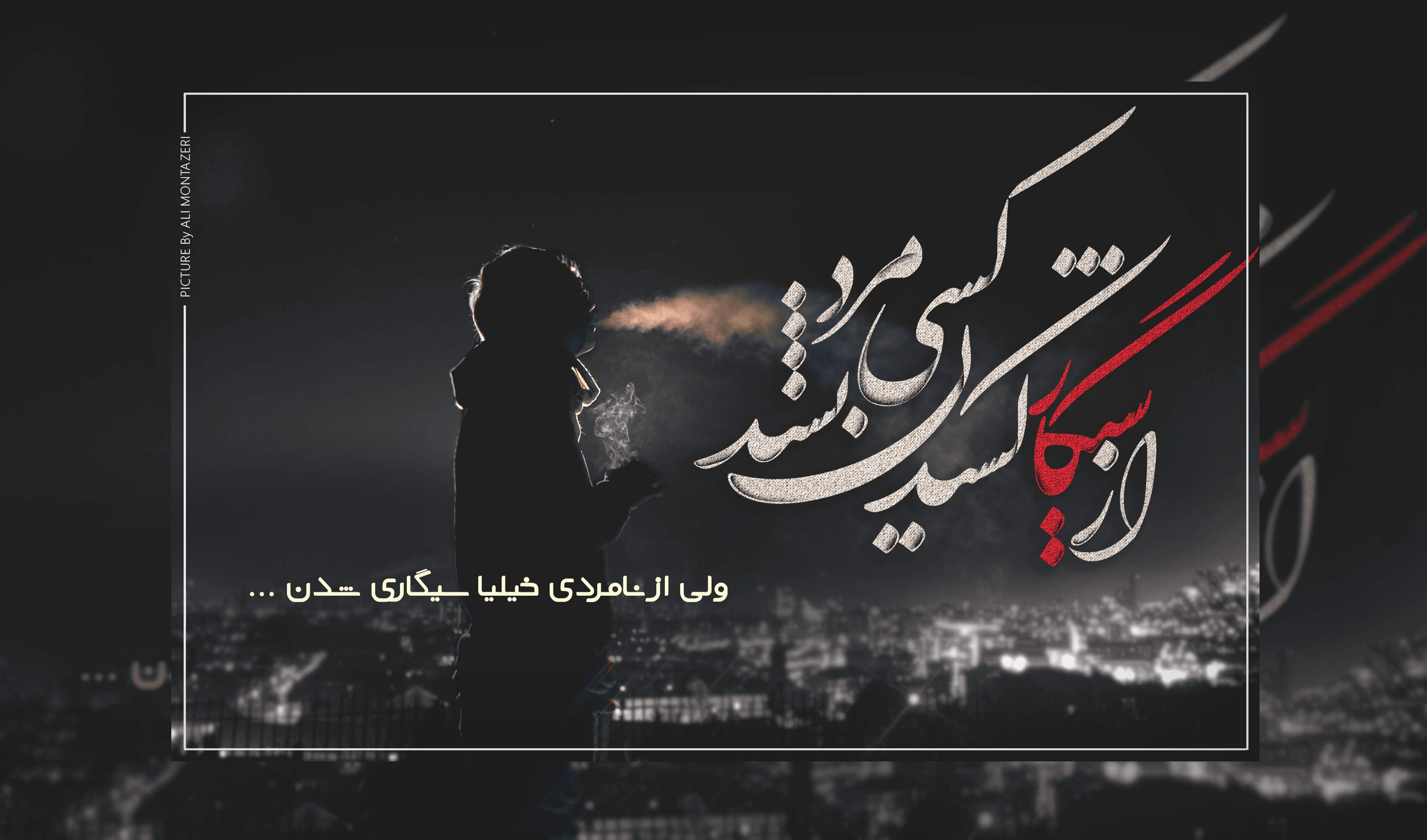 [تصویر:  22.png]
