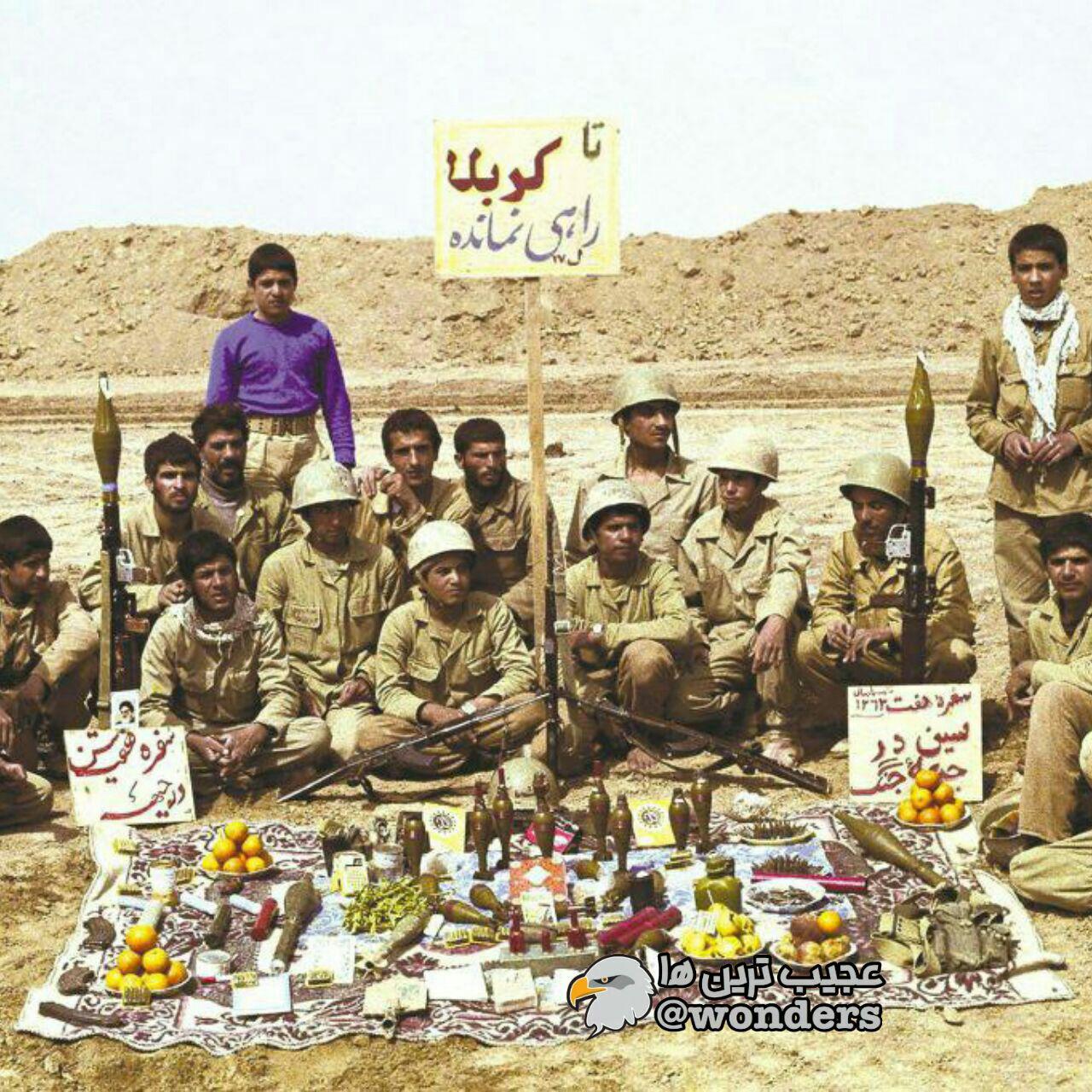 سفره هفت سین