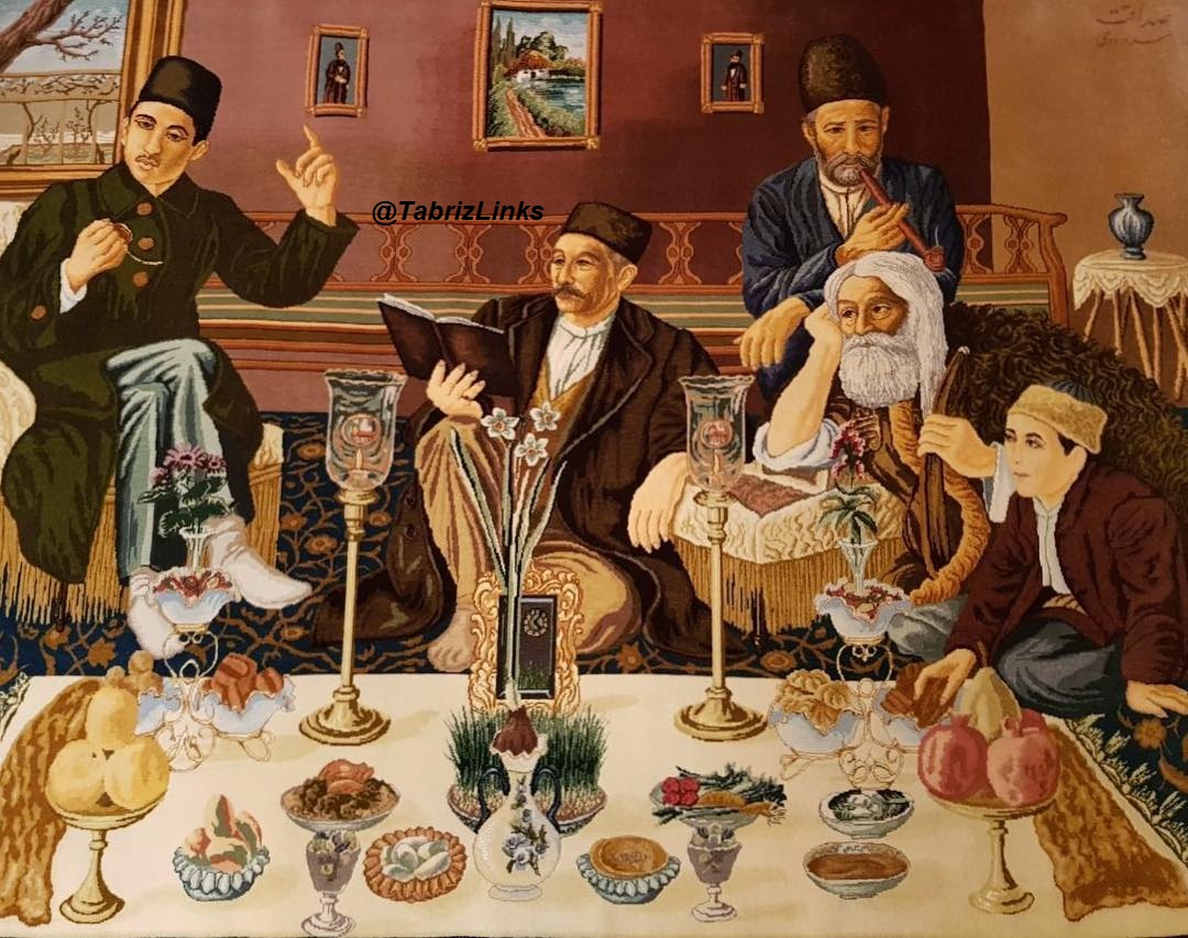 نوروز