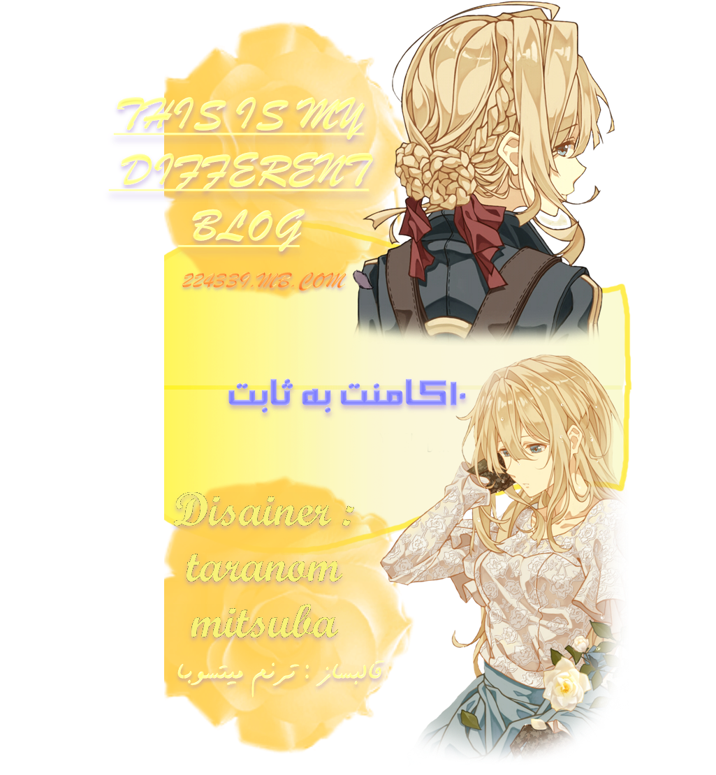 http://s9.picofile.com/file/8322499942/HJJHJH.png