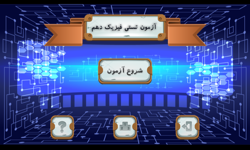 [تصویر:  Screenshot_2018_03_26_10_06_49.png]
