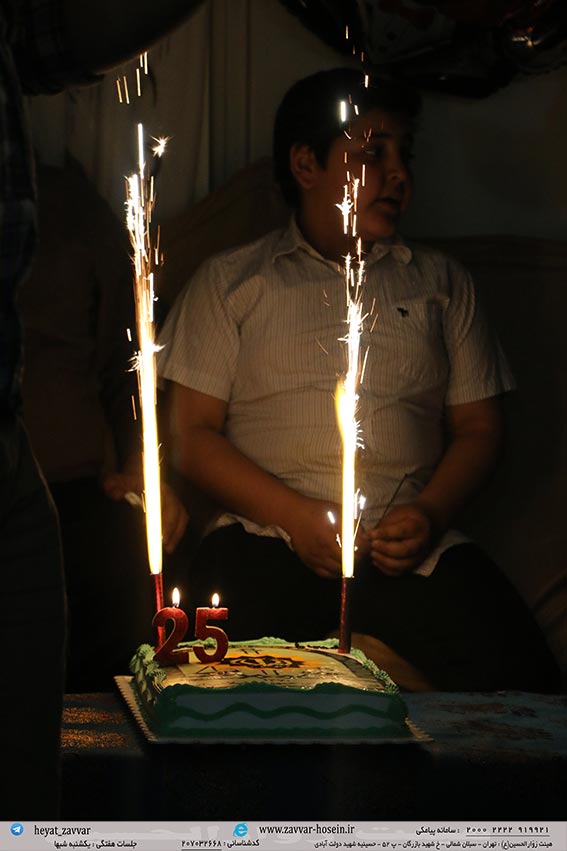 دوستان شهید دولت آبادی در روز تولد شهیددولت آبادی اسفند96