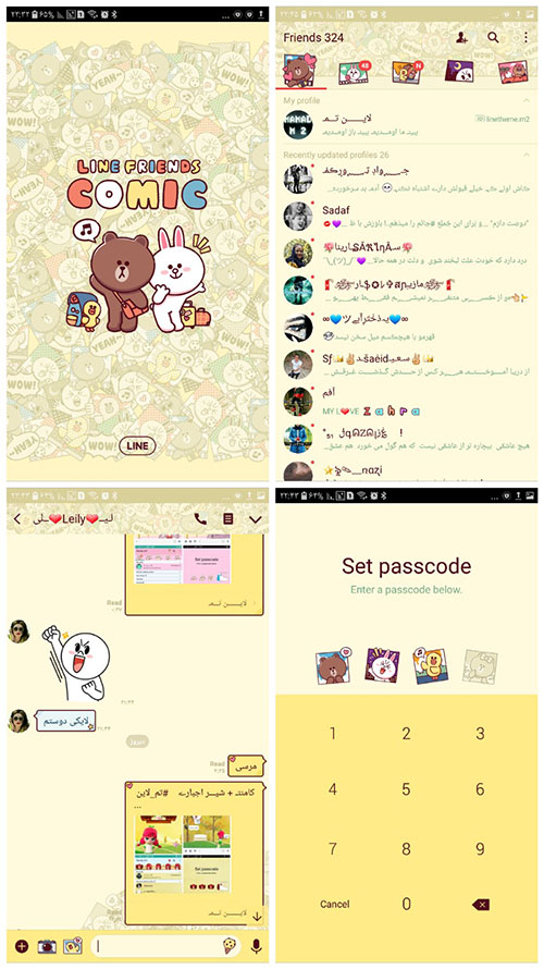 دانلود رایگان تم LINE Comic برای لاین