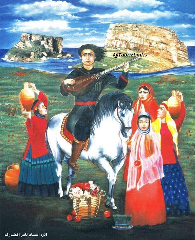 بایرام