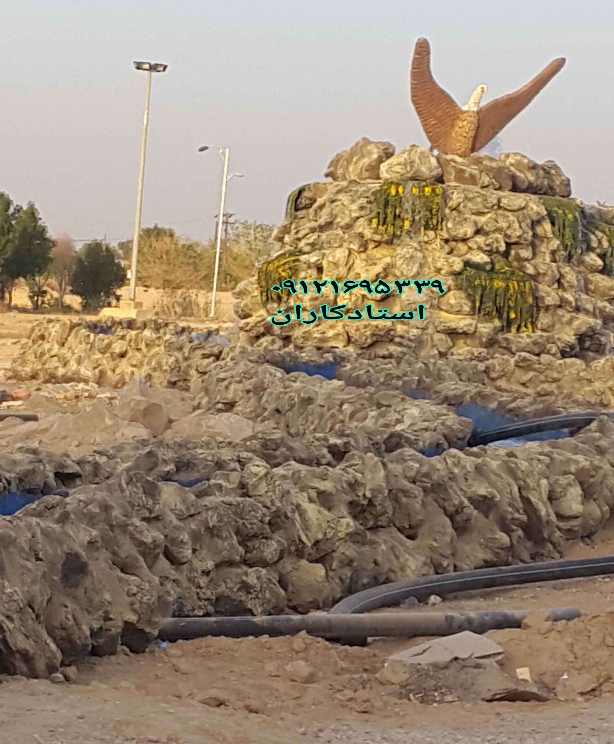 محوطه سازی پارک ماهشهر محوطه سازی پارک بندرماهشهر ساخت ابنماهای سیمانی وسنگی