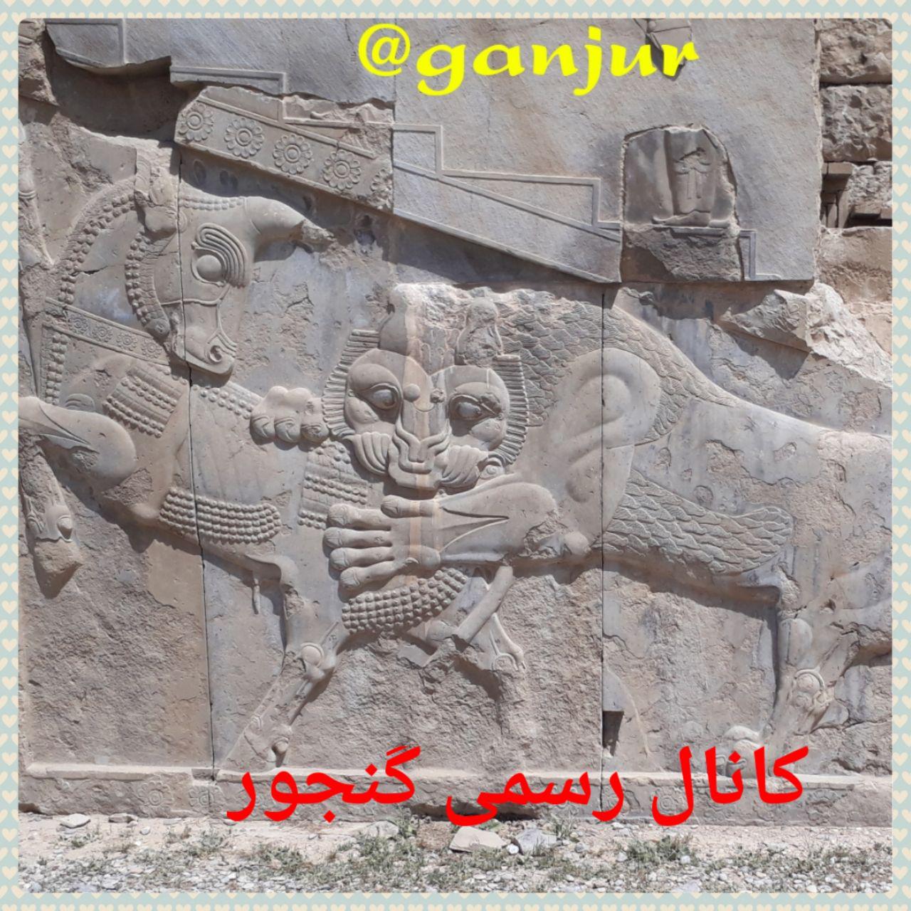 نماد شیر و گاو