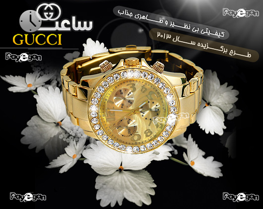 رولکس طرح گوچی