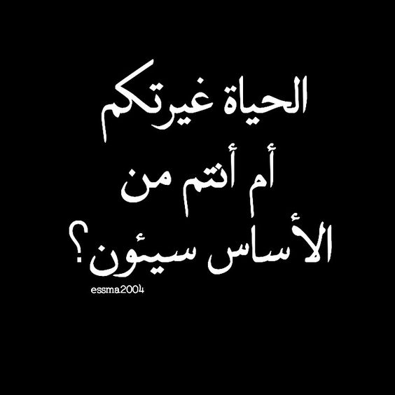 خلفیات،صور،اشعار