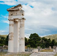 Epidaurus City Epidaurus City