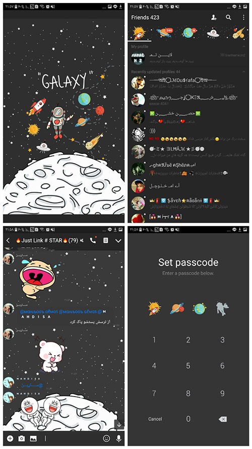 دانلود رایگان تم Galaxy برای لاین
