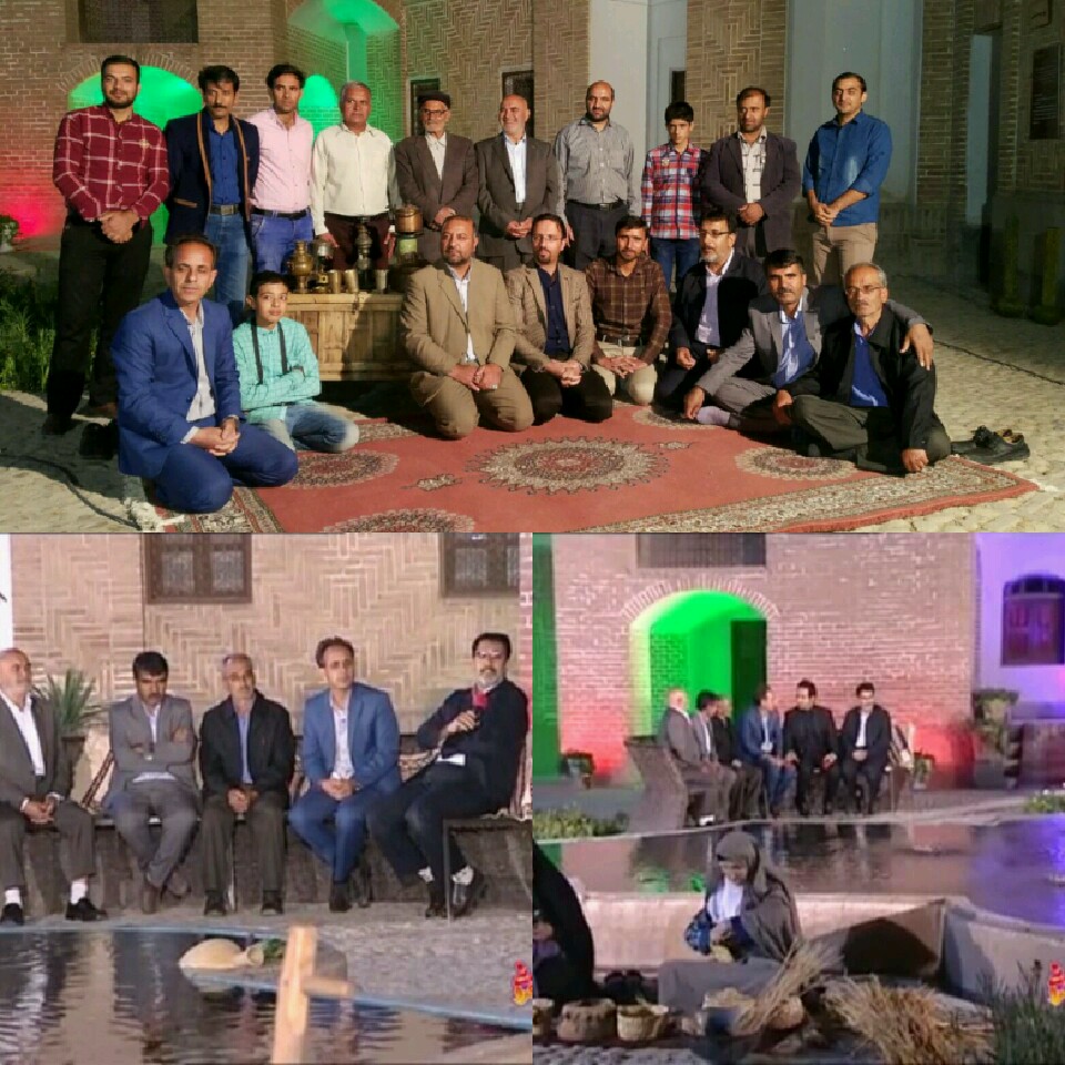 شبکه خاوران