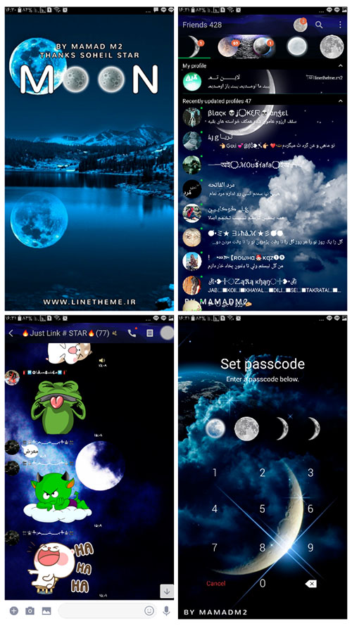 دانلود رایگان تم ماه Moon برای لاین