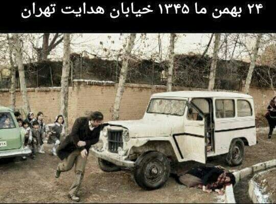 فروغ