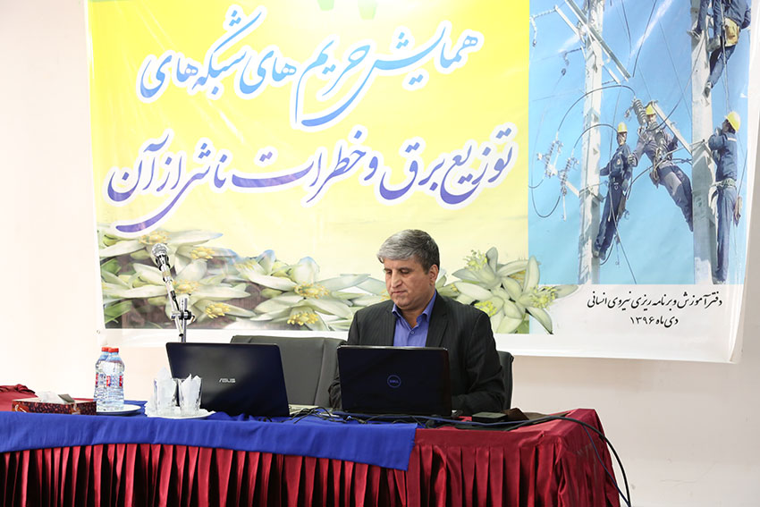حریم شبکه های برق، رضا نیک پیام، ایمنی برق، reza nikpayam حریم شبکه های برق، رضا نیک پیام، ایمنی برق، reza nikpayam