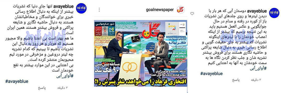 محمود فخرالحاج