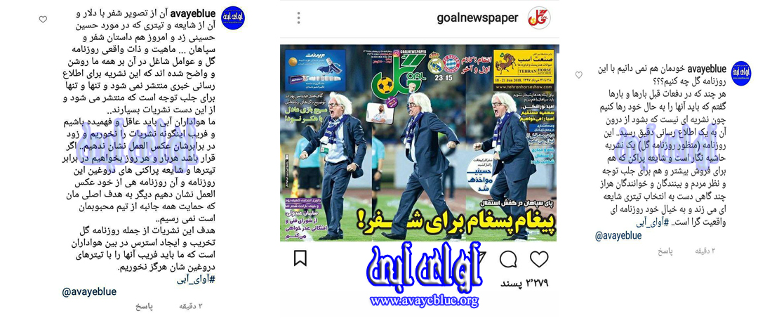 محمود فخرالحاج