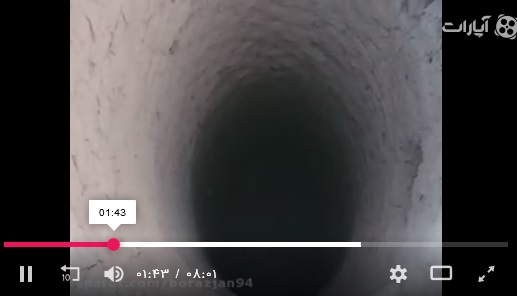 مستند کاخ زمستانی کوروش در برازجان