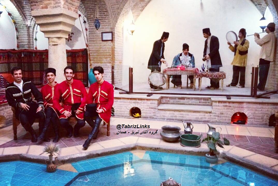 همدان