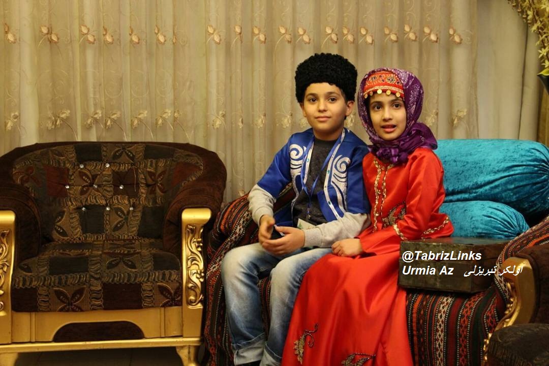 آذری