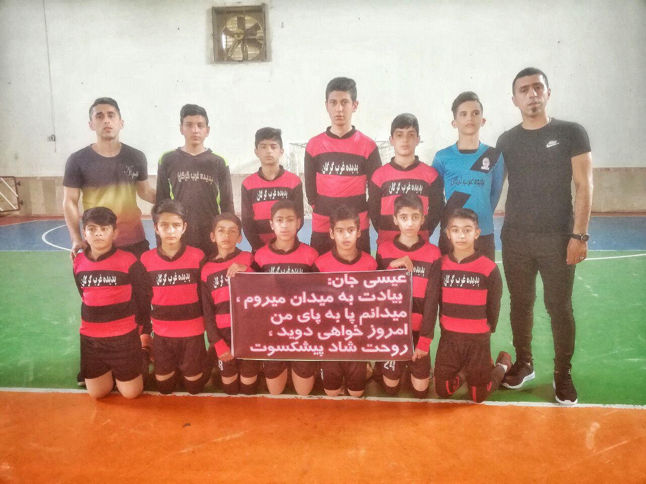 http://s9.picofile.com/file/8324710100/photo_2018_05_07_11_28_28.jpg