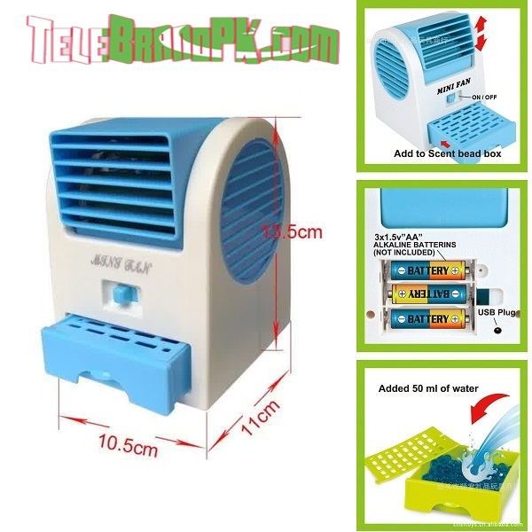 کولر رومیزی usb