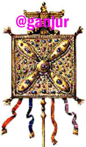درفش کاویانی