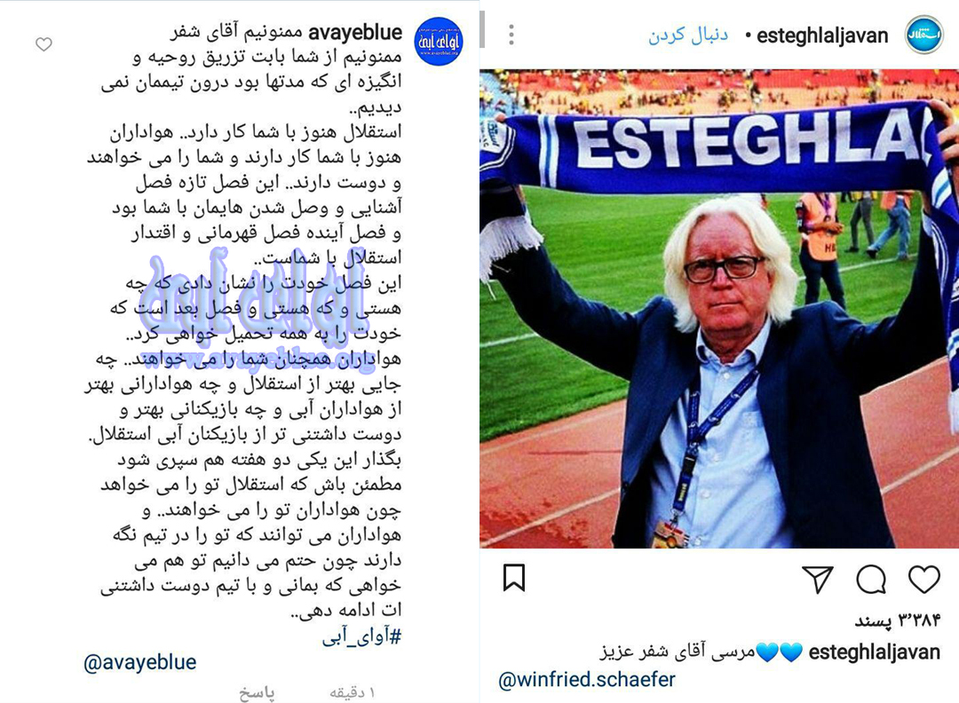 محمود فخرالحاج-