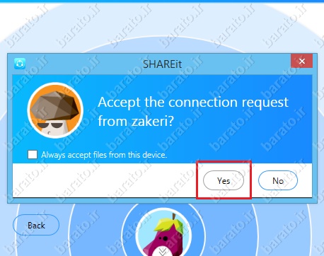 shareit آموزش نصب شریت و استفاده از آن در کامپیوتر لپ تاپ و اندروید shareit