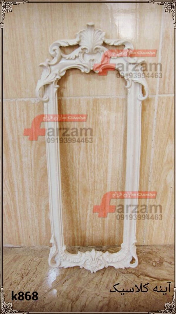 مجسمه
فایبرگلاس،مجسمه پلی استر،مجسمه رزین