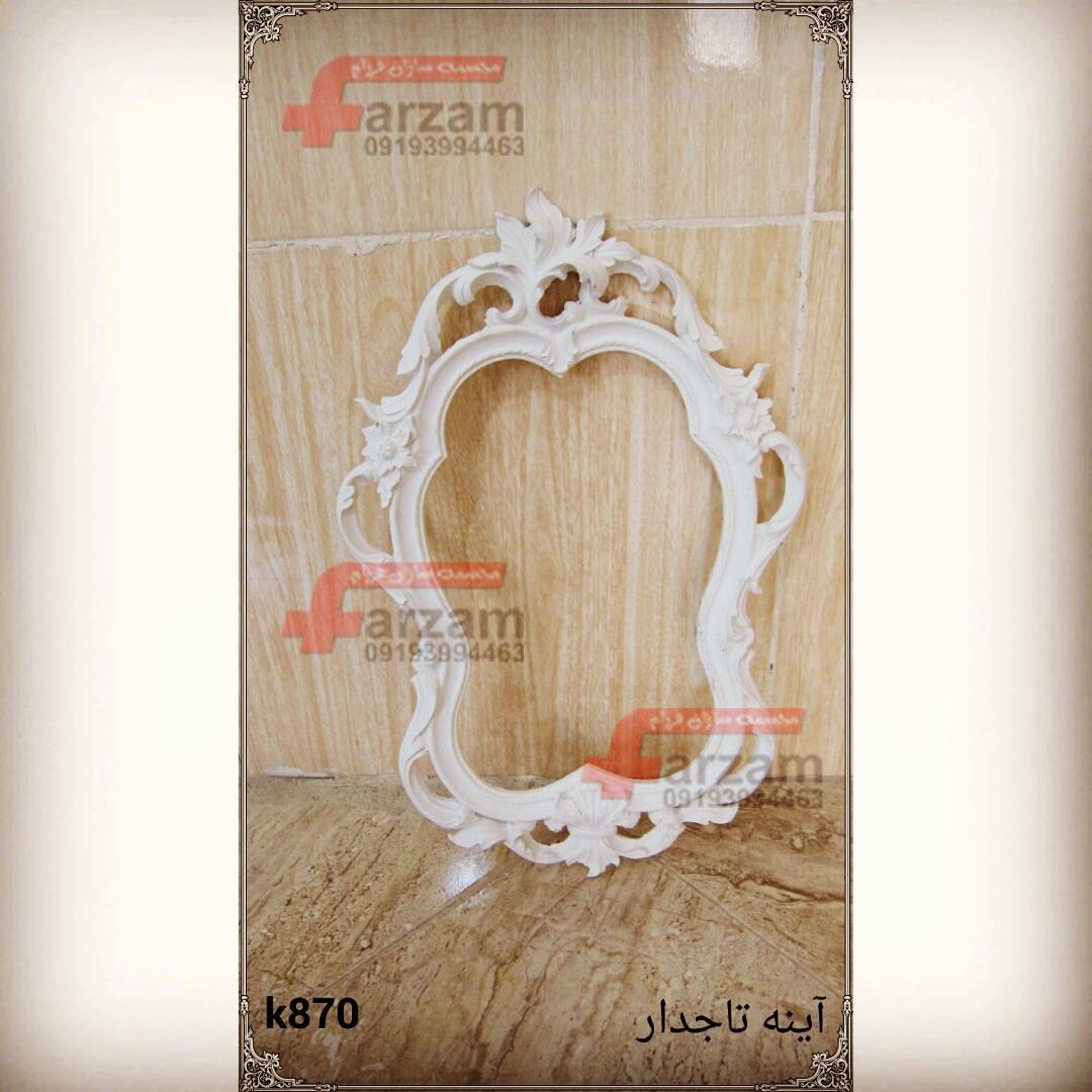 مجسمه فایبرگلاس