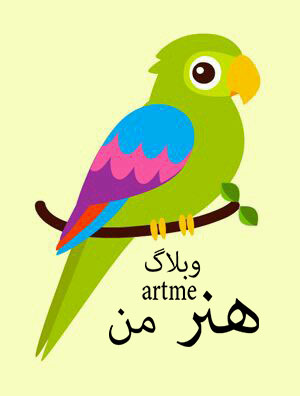 http://s9.picofile.com/file/8325451550/0bbb3ace97b373e98a3c8fd3f36e217c.jpg