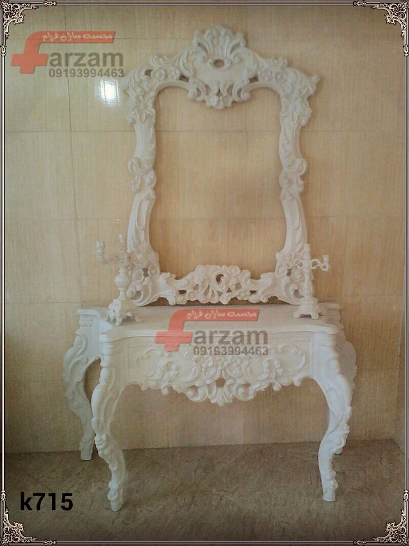 مجسمه فایبرگلاس