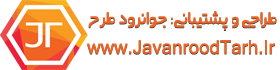 هلنا چت