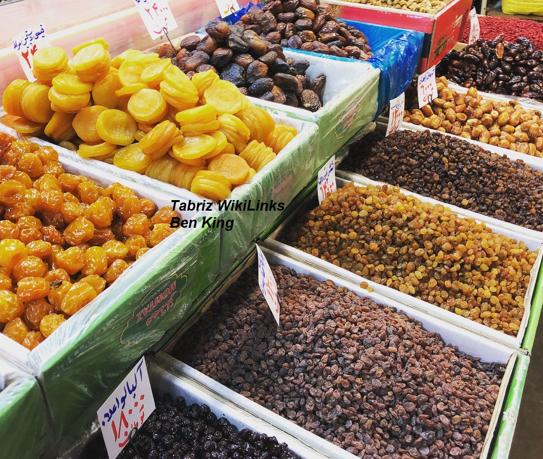 bazaar