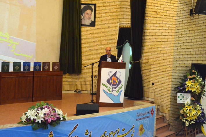 رضا نیک پیام، ایمنی برق ،reza nikpayam، همایش روز صنعت برق و ایمنی رضا نیک پیام، ایمنی برق ،reza nikpayam، همایش روز صنعت برق و ایمنی