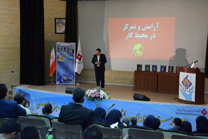 رضا نیک پیام، ایمنی برق ،reza nikpayam، همایش روز صنعت برق و ایمنی رضا نیک پیام، ایمنی برق ،reza nikpayam، همایش روز صنعت برق و ایمنی