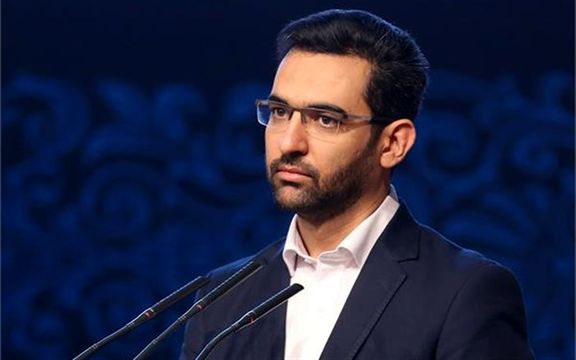 محمد جواد آذری جهرمی