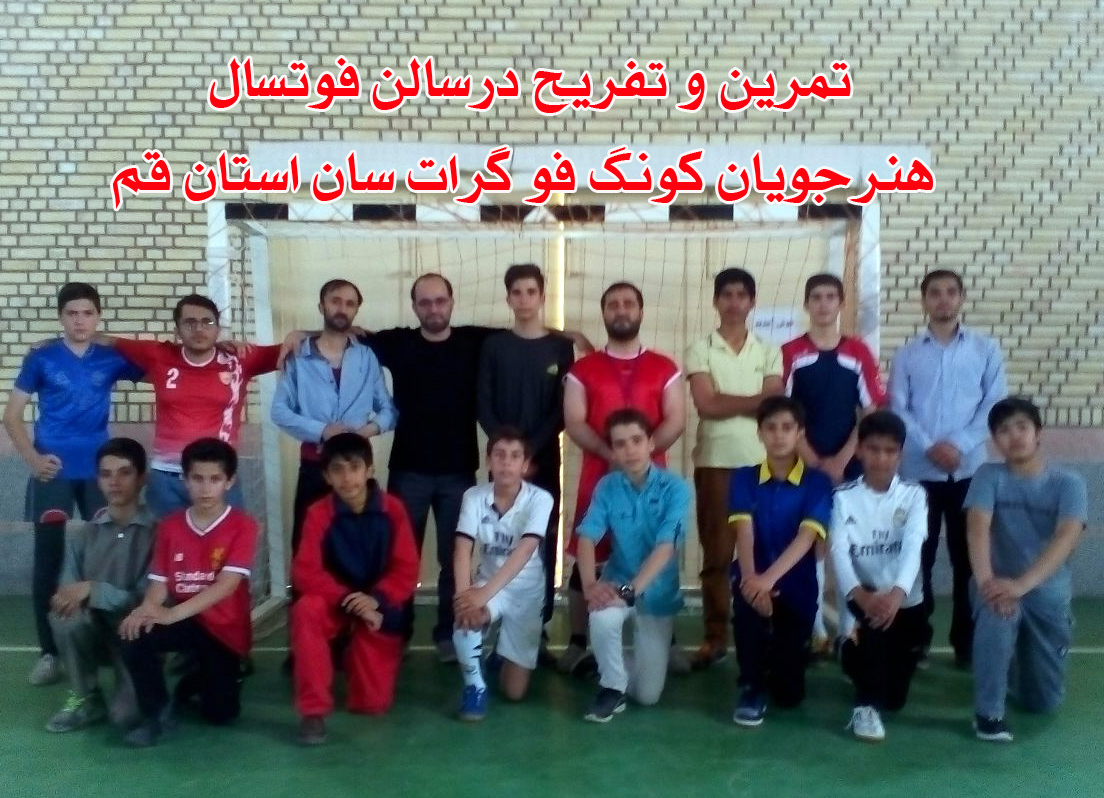 http://s9.picofile.com/file/8326629392/%D9%81%D9%88%D8%AA%D8%B3%D8%A7%D9%84.jpg