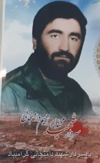 http://s9.picofile.com/file/8326695042/898977678.JPG