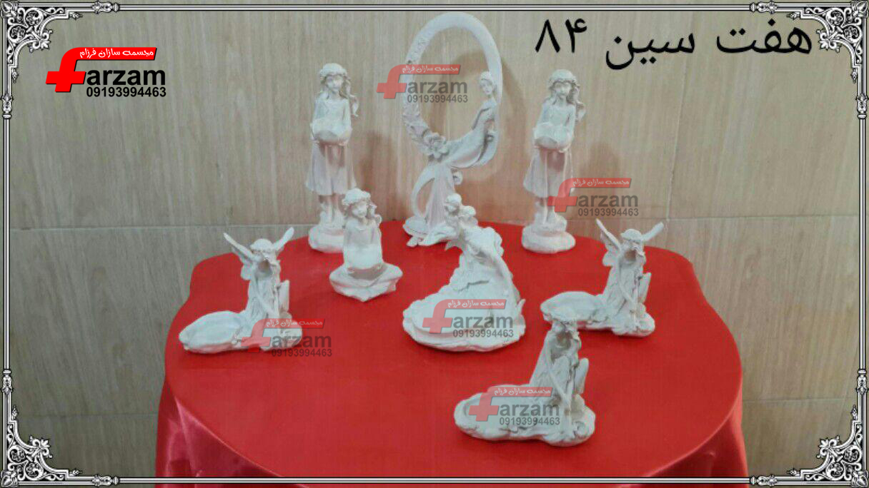 مجسمه پلی استر