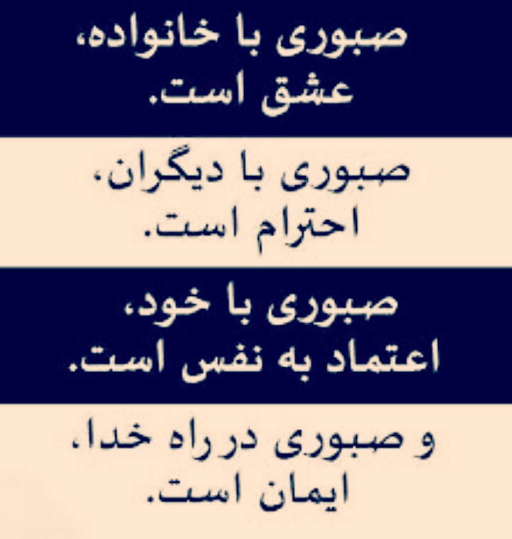 تصویر مرتبط