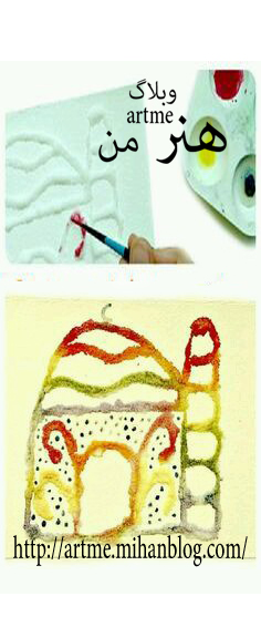 http://s9.picofile.com/file/8327027342/9b7e921760c64e92c640dfb5633d7a77.jpg