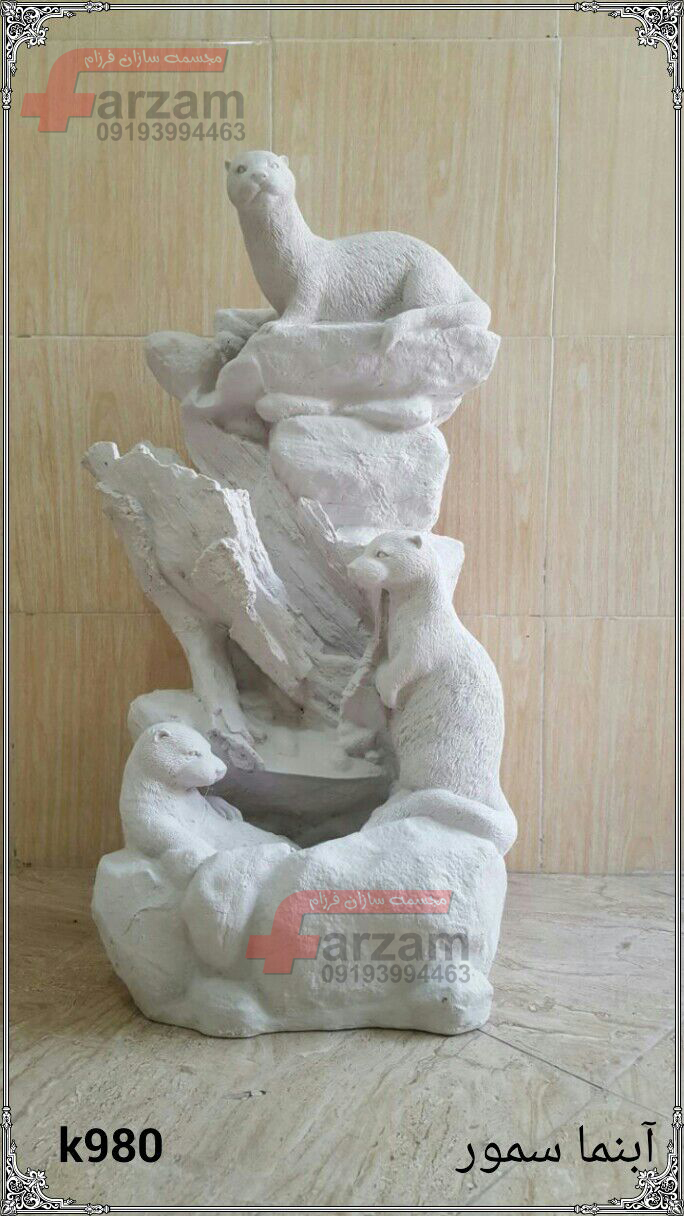 مجسمه فایبرگلاس