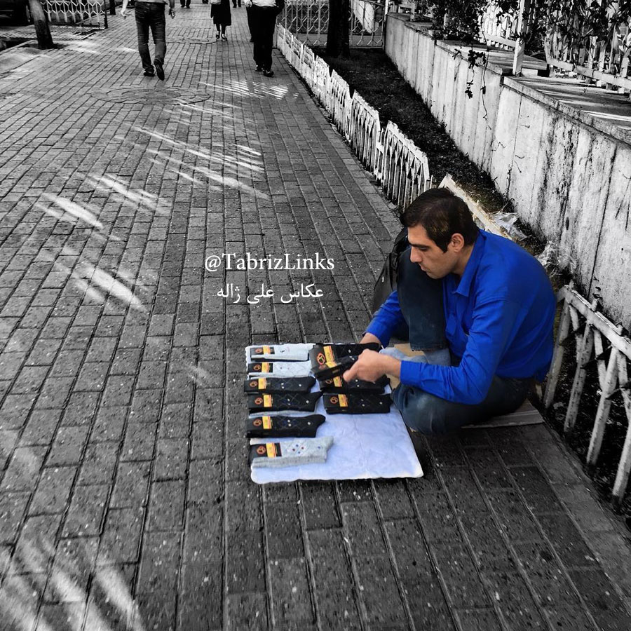 دستفروش