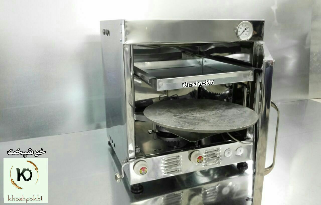 فرگازی تمام استیل دارای دماسنج  فرگازی تمام استیل دارای دماسنج