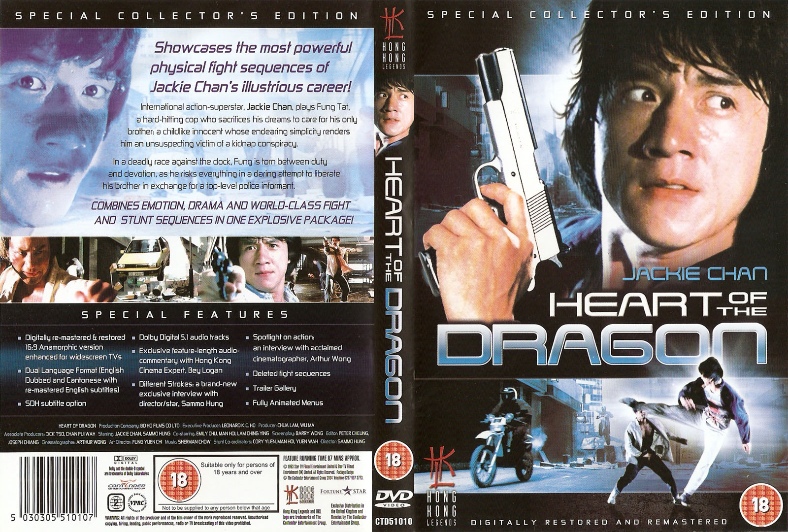 Heart_Of_The_Dragon_1985_Cover قلب اژدها از جکی چان