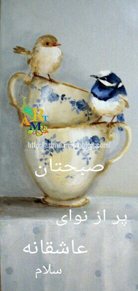http://s9.picofile.com/file/8327478434/PicsArt_1450303292609.jpg